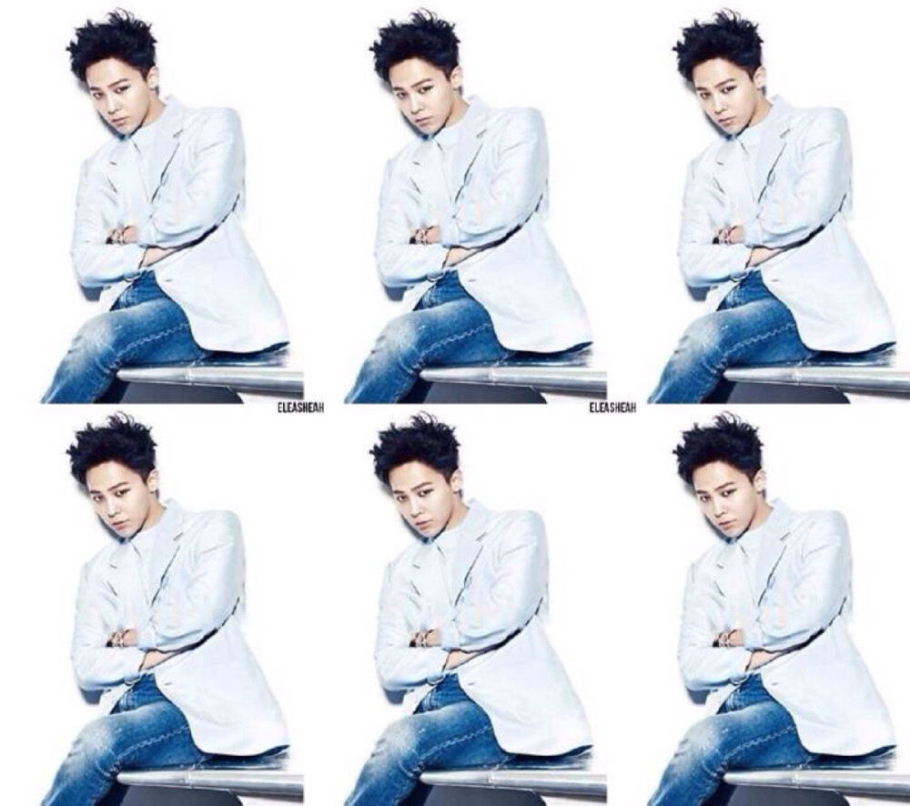 G Dragon