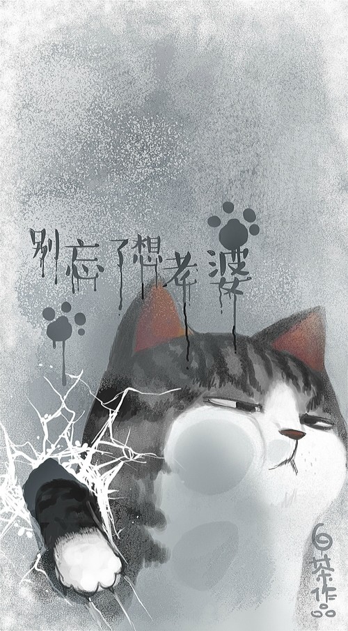 一系列壁纸，插画师白茶作品