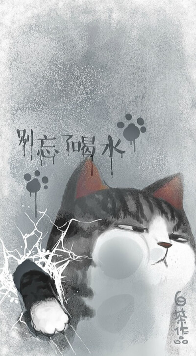 一系列壁纸，插画师白茶作品