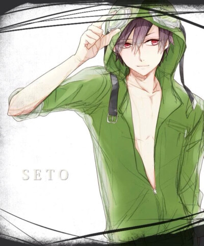 seto