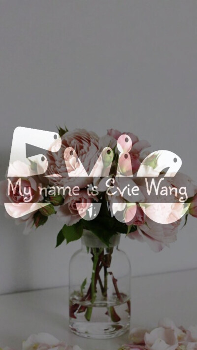 自制我的英文名字壁纸