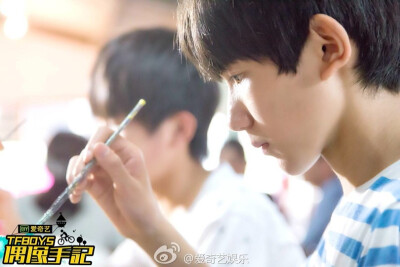 tfboys roy 王源 tfboys偶像手记 官方