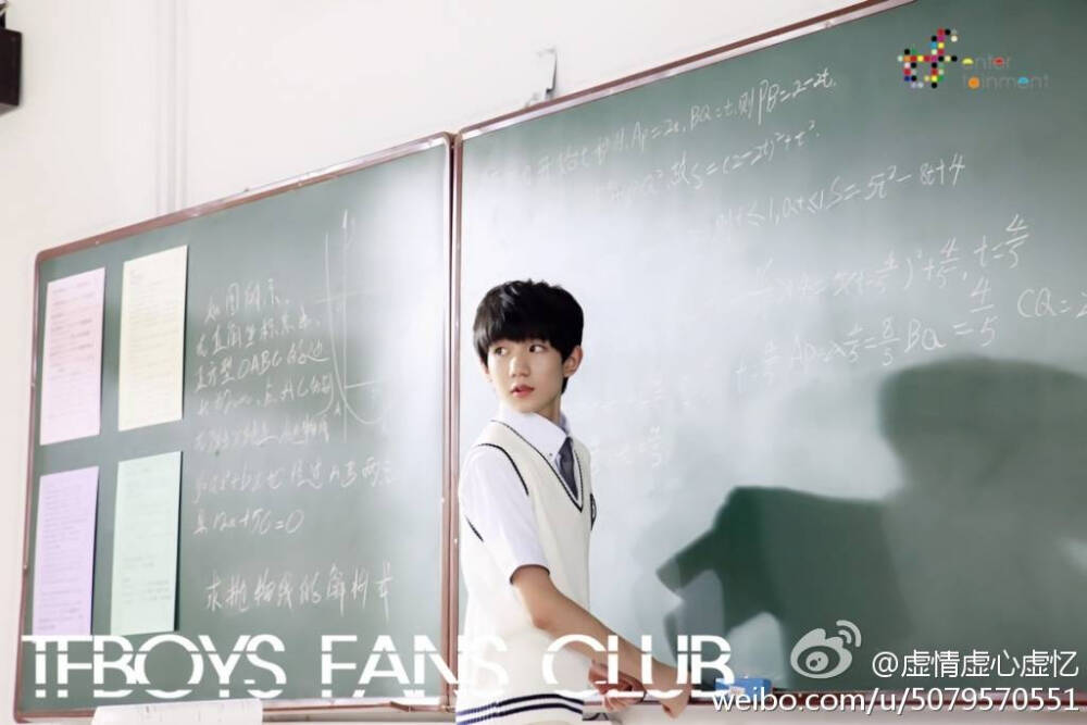 tfboys roy 王源 步步高家教机MV 官方