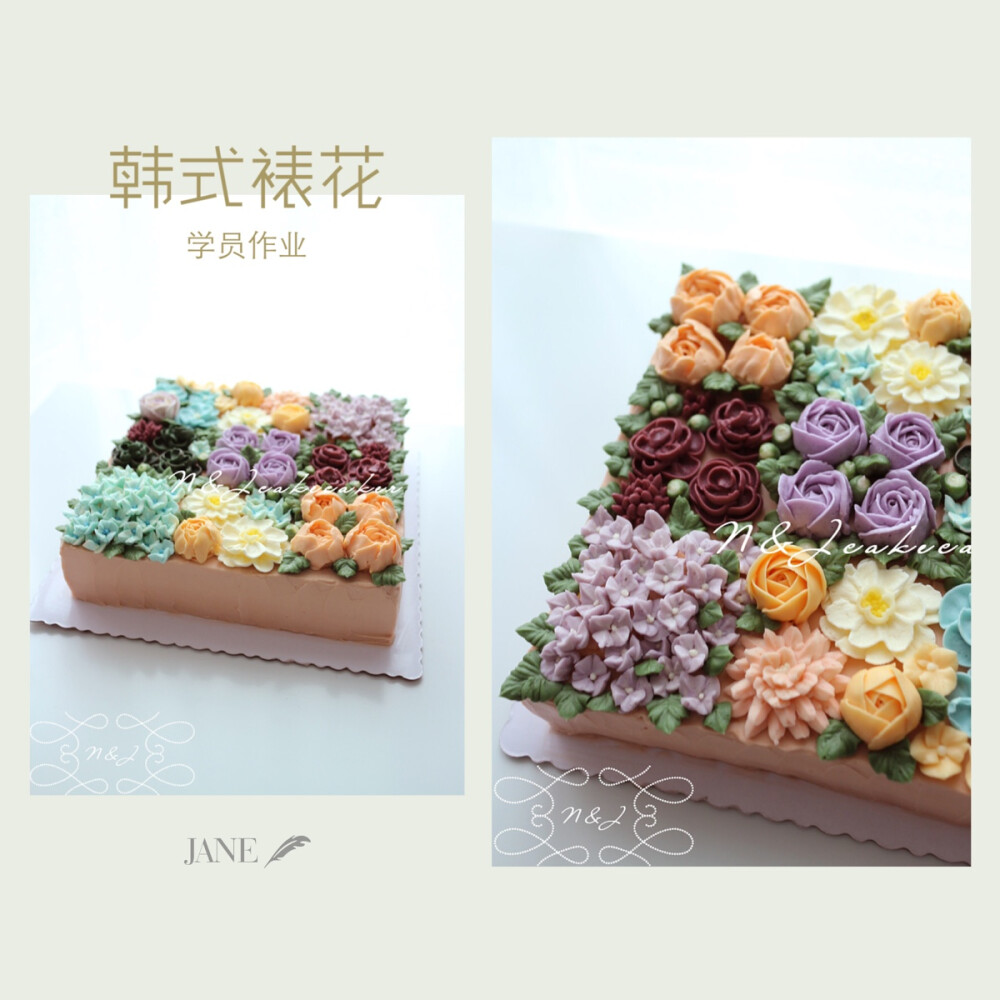 韩式裱花蛋糕NJcake