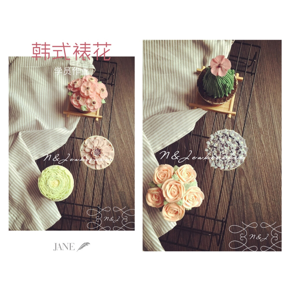 韩式裱花蛋糕NJcake