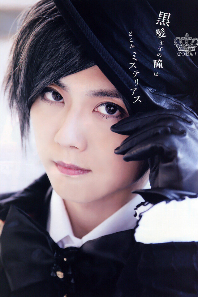 kaji狠帅有木有有木有