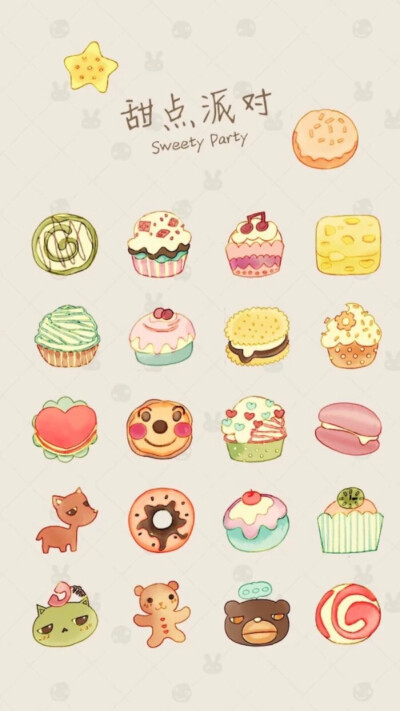 cupcake