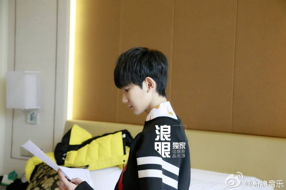 tfboys roy 王源 官方