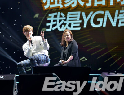 ＜拿图请先关注，谢谢咯＞硕大大2月7日广州fanmeeting #李钟硕# 造福之夜，造福广州，心塞太平洋、印度洋、大西洋、北冰洋、南冰洋