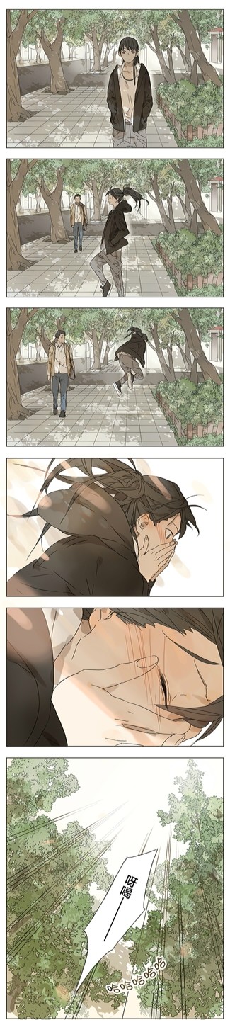 欢呼雀跃的高兴