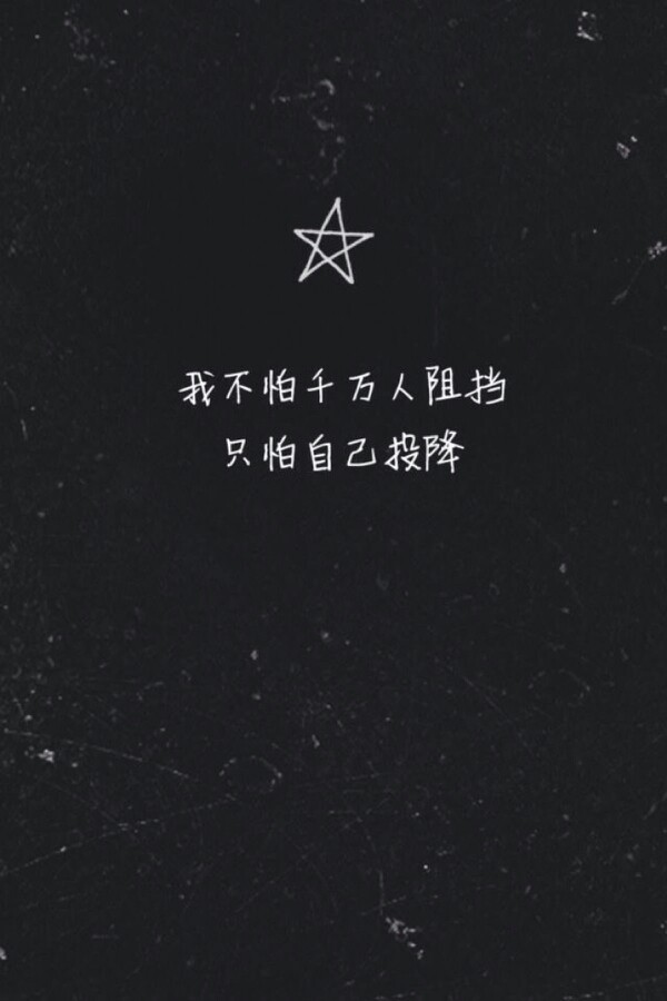 Hello,暖心文字