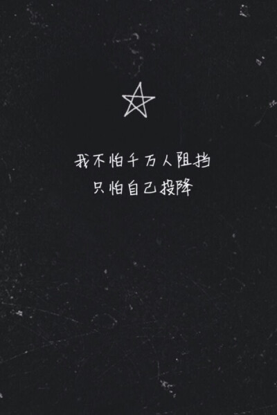 Hello,暖心文字