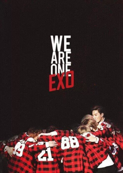 We are one EXO