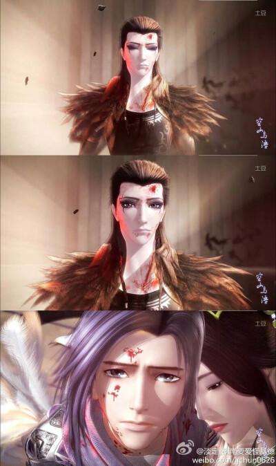 墨鸦