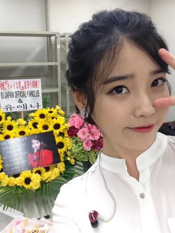 iu