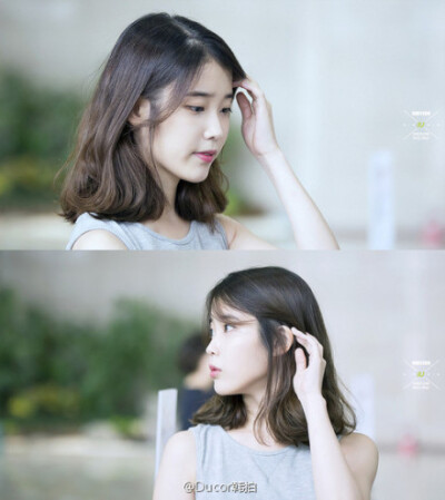 IU♥