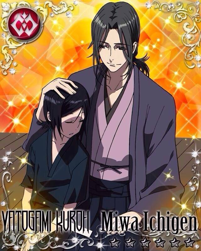 夜刀神狗朗狗哥小黑三轮一言k