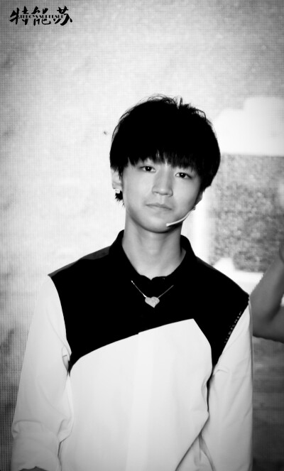 TFBOYS王俊凯 王俊凯，2014.10.17星钻圆梦计划公益活动 cr.logo