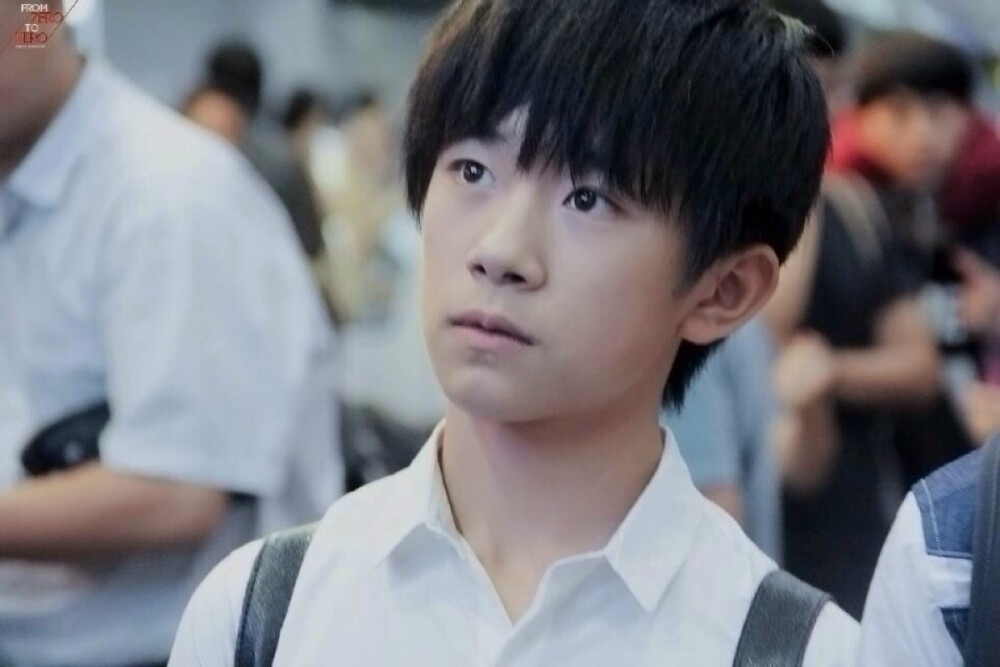 #易烊千玺# #tfboys易烊千玺#