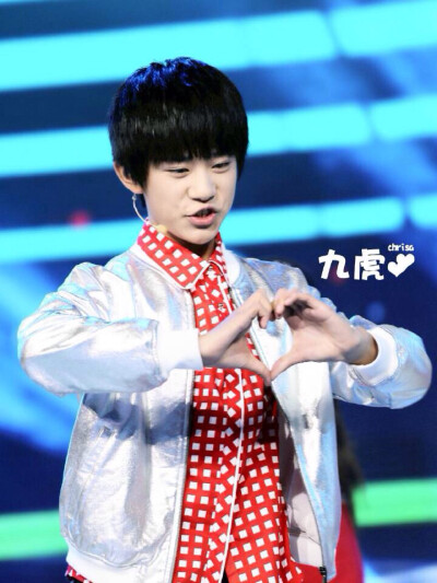 #易烊千玺# #tfboys易烊千玺#