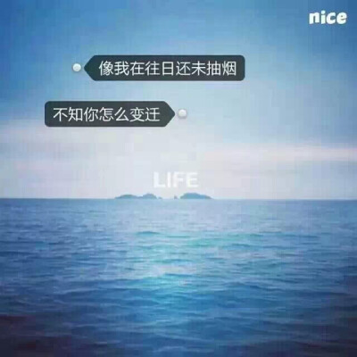 总不能一难过就抱你