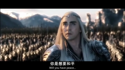 精灵王 瑟兰迪尔 莱戈拉斯 Thranduil Legolas