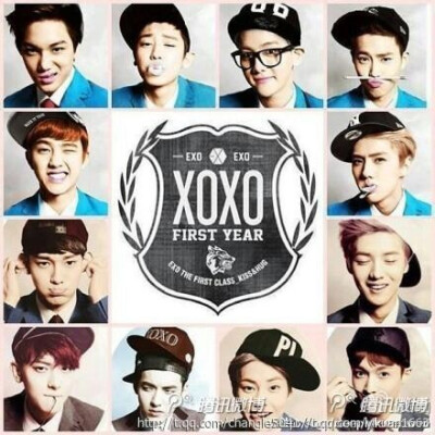 EXO