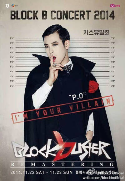 block b P.O.