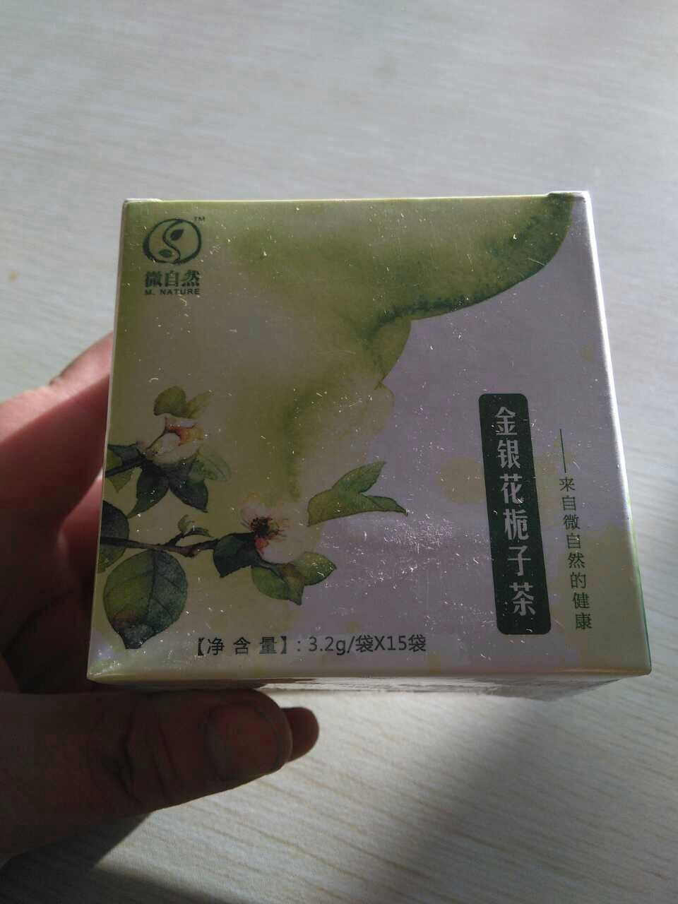 微自然花草茶 金银花决明子茶 花茶包邮 组合型草本茶袋泡茶http://detail.tmall.com/item.htm?id=39407935297&amp;amp;spm=a1z09.2.9.65.Gdcxk0&amp;amp;_u=ar7lpc56b9e&amp;amp;mt=