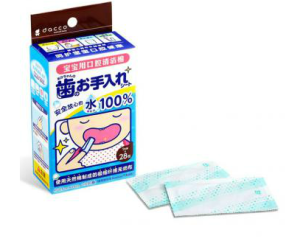 【三洋宝宝口腔专用清洁棉】 预防蛀牙从清洁牙齿的习惯开始，使用口腔清洁棉来进行早期预防，好多妈妈买来给宝宝用。