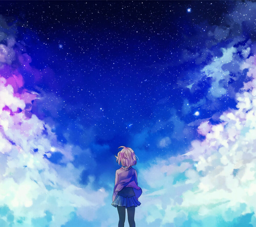 星空