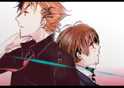 psycho-pass