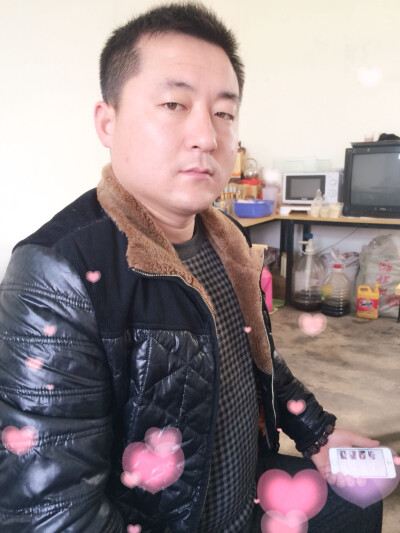 把你弄成手机屏