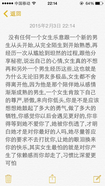 就让我一个人站在拥挤人潮听嘈杂的笑闹然后孤独终老