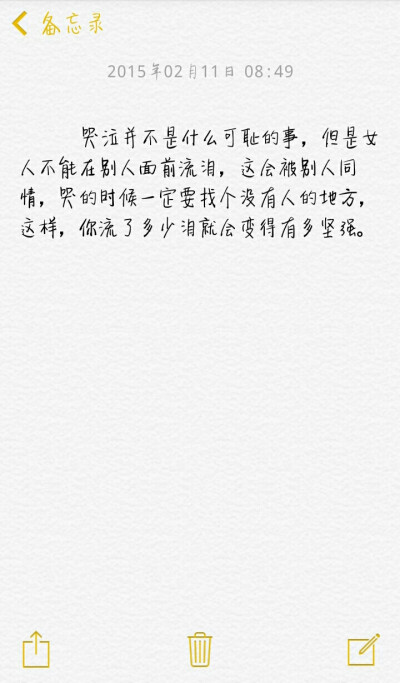 小清新治愈系萌二代文字控音乐派…这里求关注求收藏每时每刻更新ing【独家by稳稳妥妥】