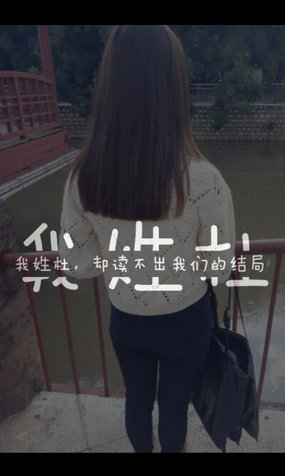 姓氏图 - 高清图片,堆糖,美图壁纸兴趣社区