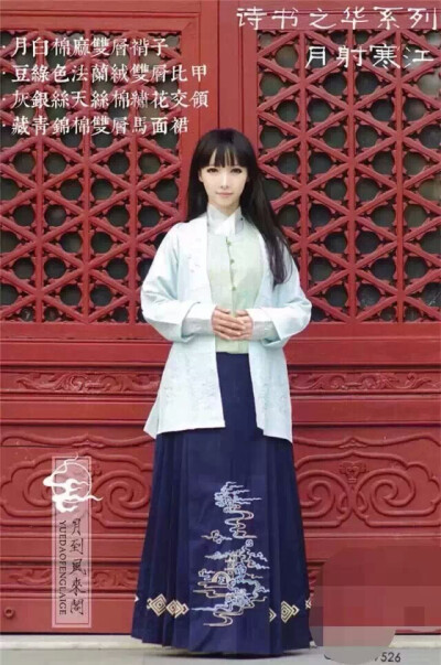 唯美古装 搭配