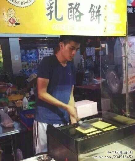 乳酪饼小哥