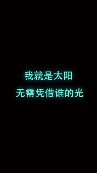 文字傷感唯美壁紙