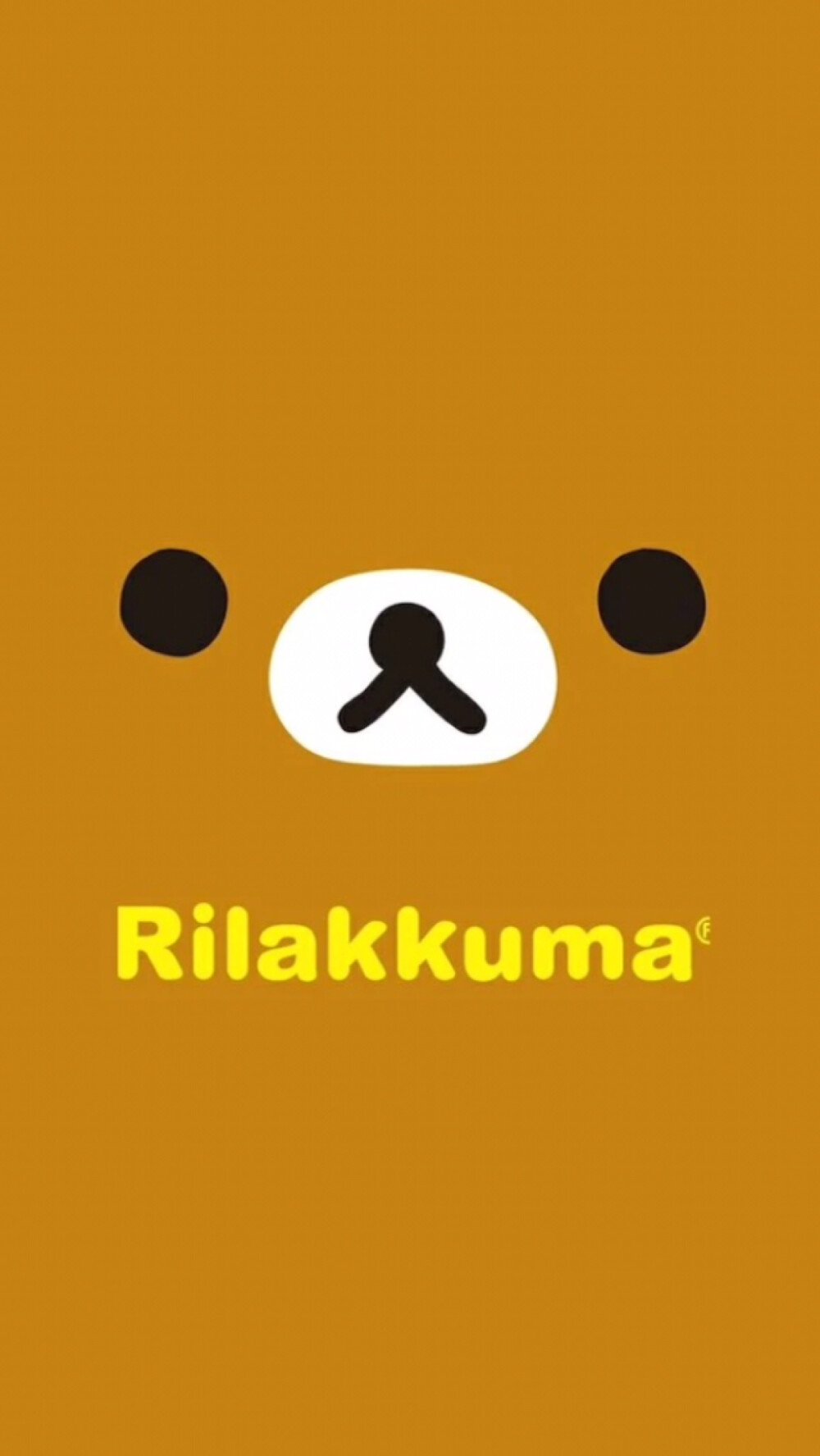 Rilakkuma