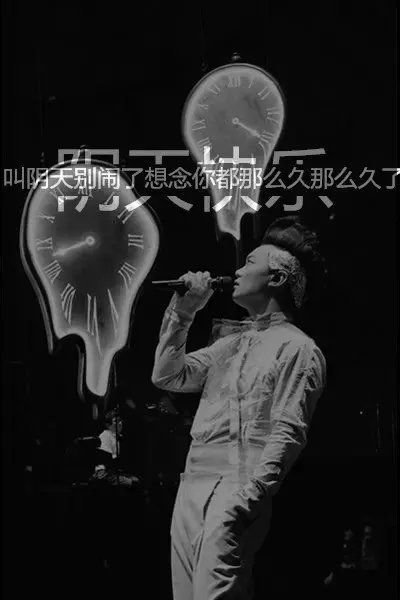 陈奕迅 - 堆糖,美图壁纸兴趣社区