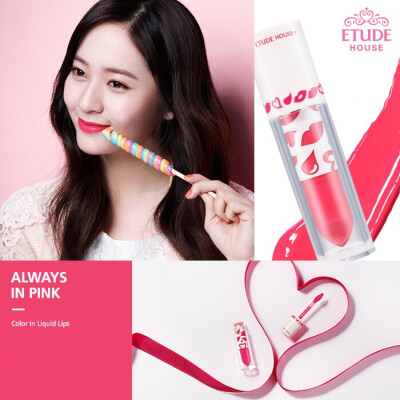 Krystal 150205 etudehouse