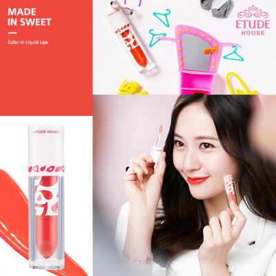 Krystal 150205 etudehouse