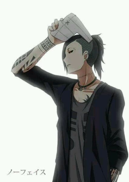 东京食尸鬼诗先生