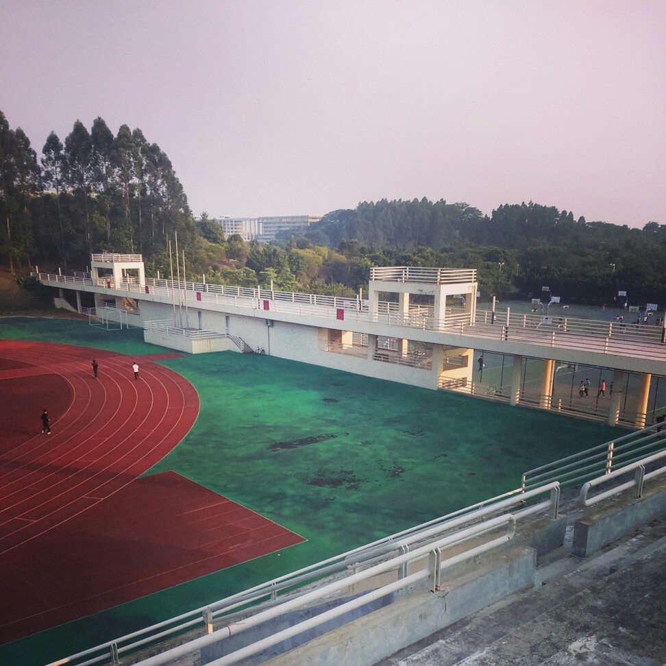 广东工业大学，田径场??