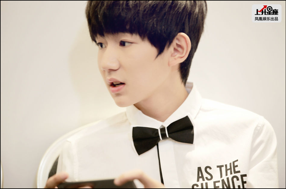 tfboys roy 王源 官方