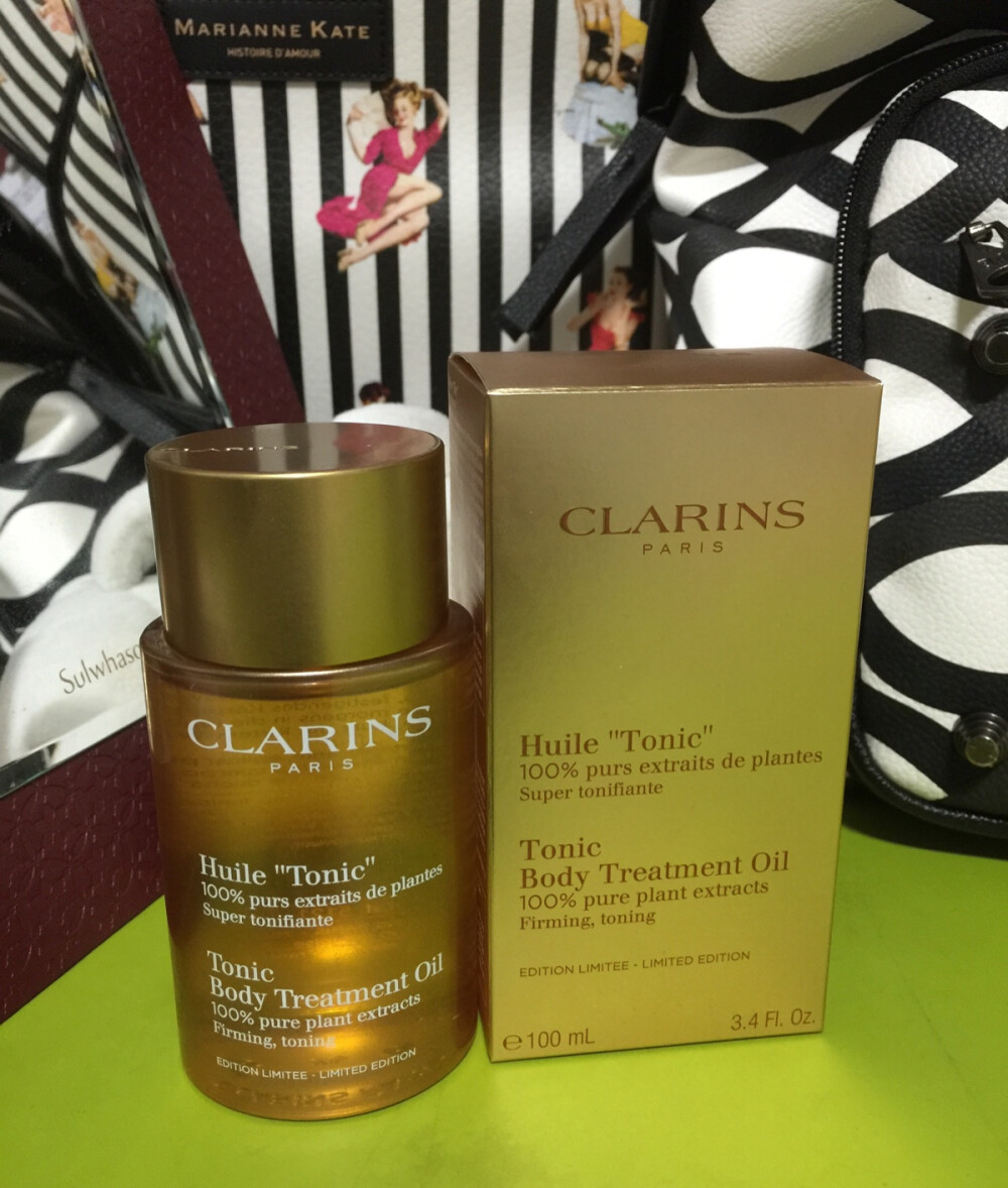 clarins 美体油