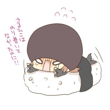  #伏八##k# kya这位太太的猿美酱也萌炸了 &amp;gt;&amp;gt; 画师:ももも id=2591375