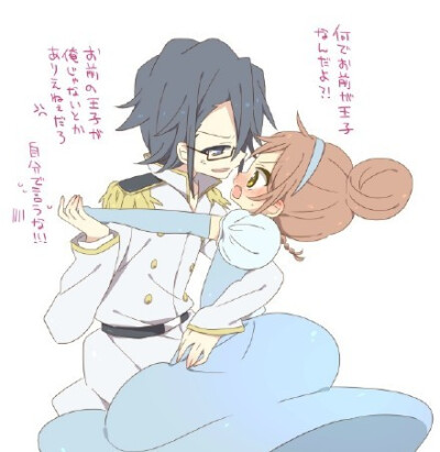  #伏八##k# kya这位太太的猿美酱也萌炸了 &amp;gt;&amp;gt; 画师:ももも id=2591375