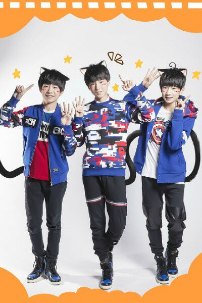 tfboys.疯狂的麦咭